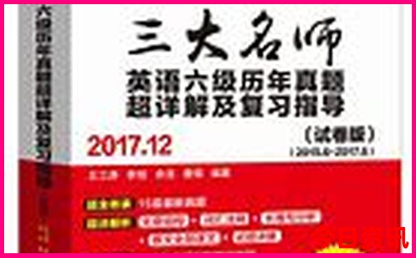 两天一夜的旅游地方推荐