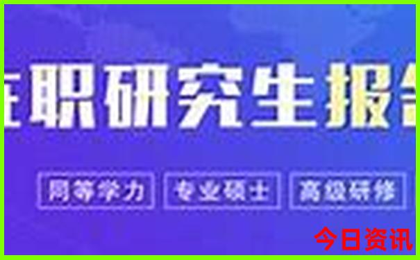 暑假最好去哪里玩