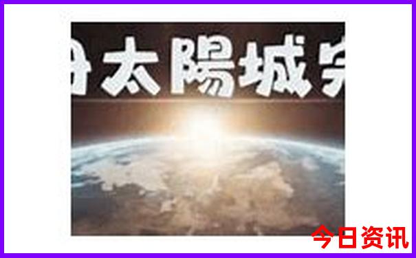 云南景点60岁老人免费吗?